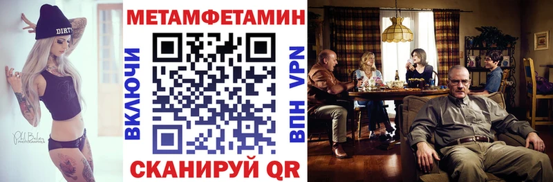 как найти   Остров  shop как зайти  Амфетамин 98%  мега зеркало 