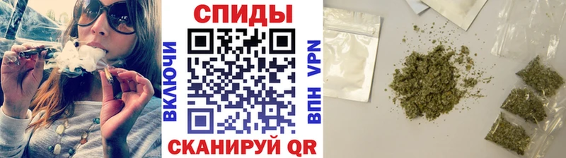 Бутират Butirat Остров