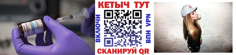 kraken ONION  Остров  Кетамин ketamine  цены  