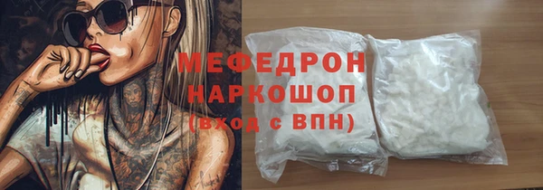 круглые Ладушкин