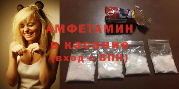 круглые Лабытнанги