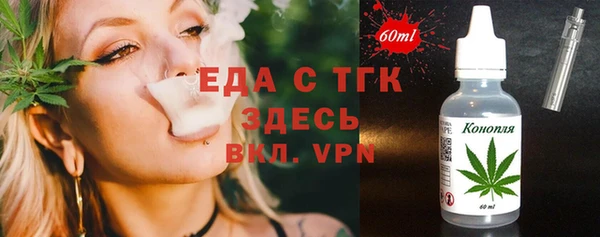 таблы Лагань