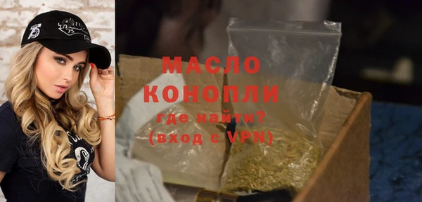 круглые Лабытнанги