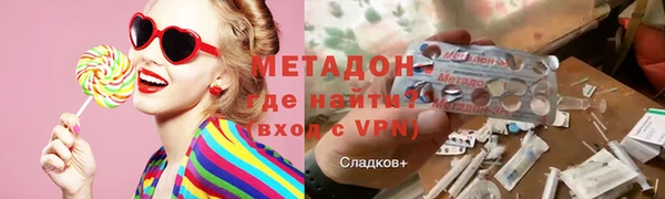 круглые Ладушкин