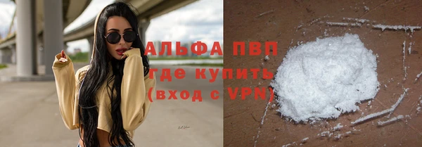 круглые Лабытнанги