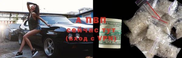 таблы Лагань