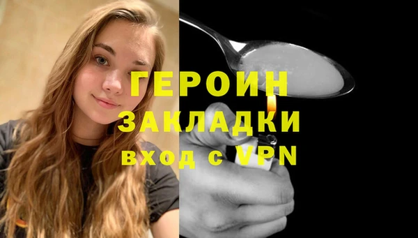 круглые Лабытнанги