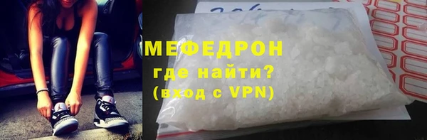 таблы Лагань
