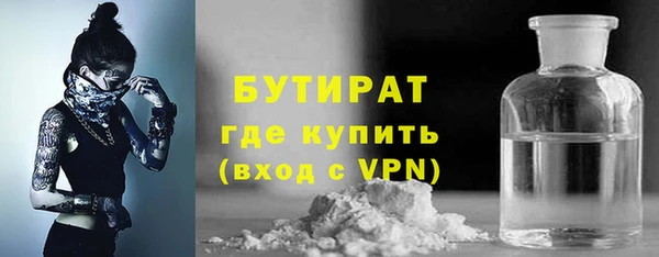 таблы Лагань