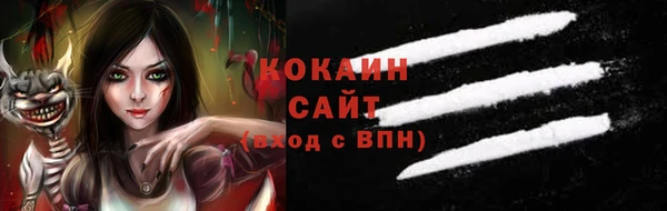 круглые Ладушкин