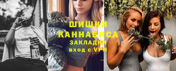 круглые Ладушкин