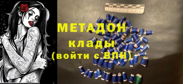 круглые Ладушкин