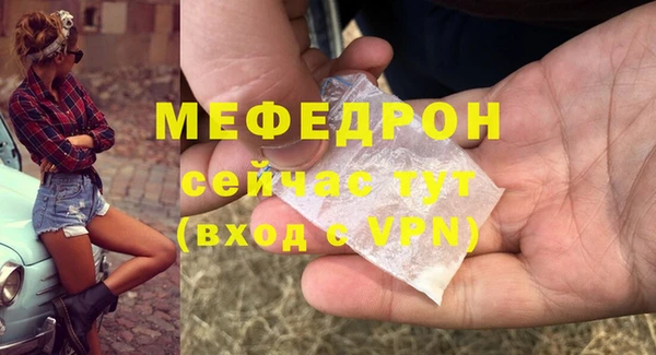 кокаин премиум Липки