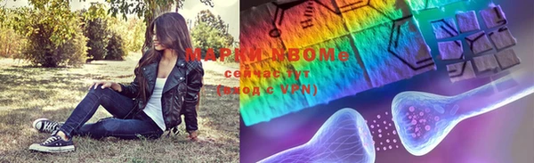 круглые Лабытнанги