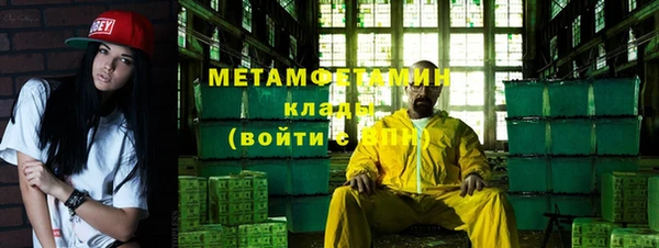 круглые Ладушкин