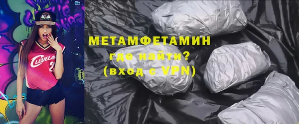 круглые Ладушкин