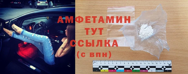 круглые Ладушкин
