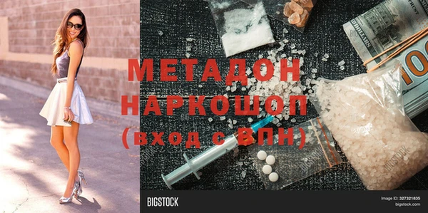 круглые Лабытнанги