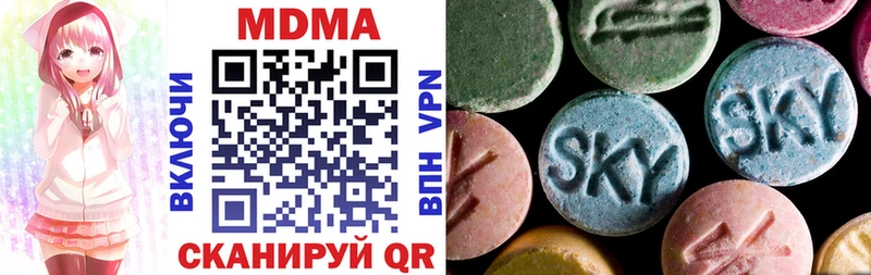 МДМА молли Остров
