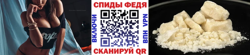 Первитин Methamphetamine  как найти закладки  Остров 